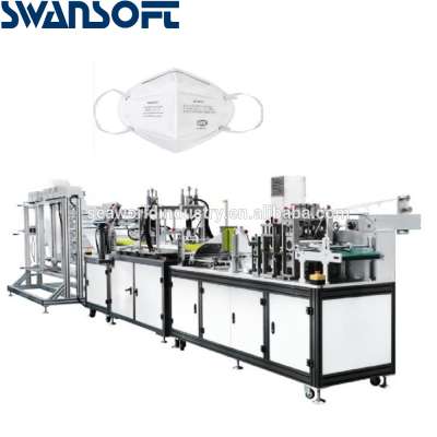 Automatic One Drive One line N95 face mask making machine